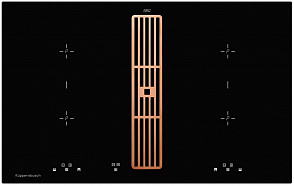 Индукционная варочная панель с вытяжкой Kuppersbusch KMI 8500.0 SR Copper