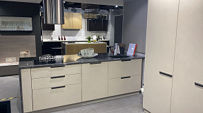 Кухня Scavolini Mia 1768765