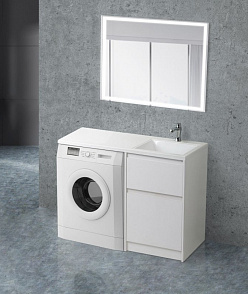 Раковина BelBagno BB1200/480-LV-MR-R