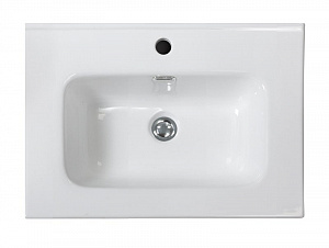 Раковина Belbagno Etna BB700ETL