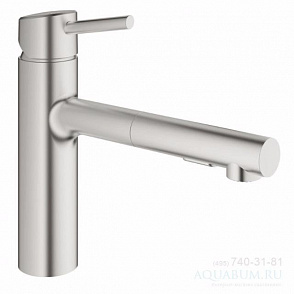 Смеситель для кухни Grohe Concetto New 30273DC1