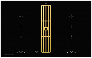 Индукционная варочная панель с вытяжкой Kuppersbusch KMI 8500.0 SR Gold