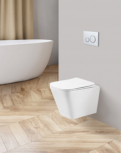 Чаша подвесного унитаза Belbagno ARDENTE-R BB520CHR